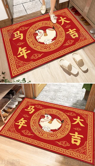 tɫʽϲcR󼪵؉|tɫMT̺