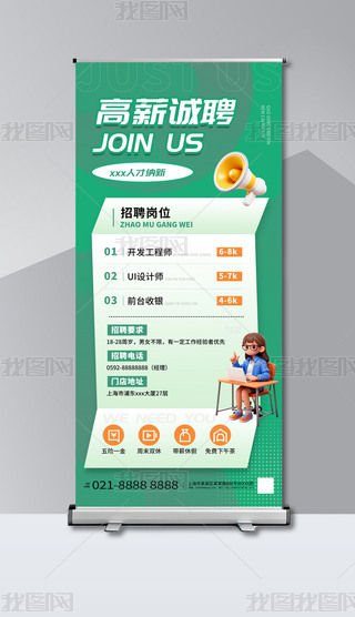 2025GɫL(fng)I(y)Ƹ(bo)ģ