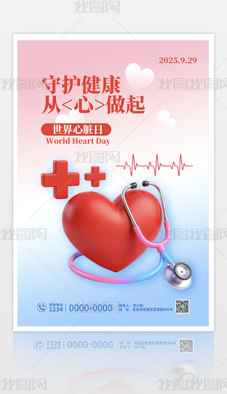 ԭ(chung)so(h)929K(bo)