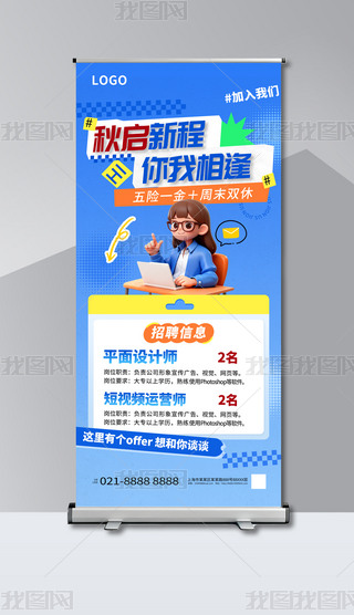 2025{(ln)ɫL(fng)Ƹ;(bo)ģ