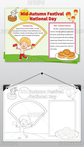 (gu)cӢZ(y)ֳ(bo)p(ji)ͬcС(bo)Ӱģ