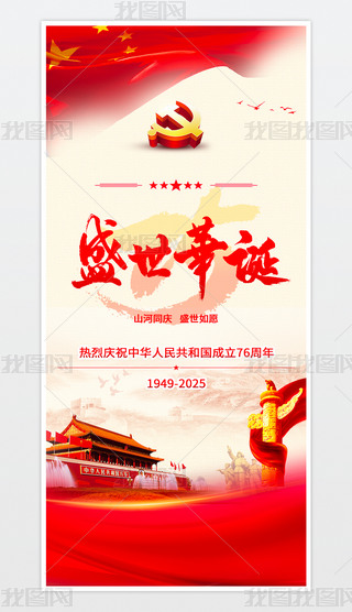 tɫϲcϲӭ(gu)c76ʮһ(gu)c(ji)(bo)ģ