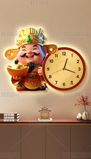 pʽˇg(sh)wؔ͏d犱b1