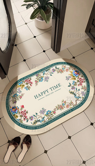 ʽ@ܵ؉|ԡҵ؉|EA؉|