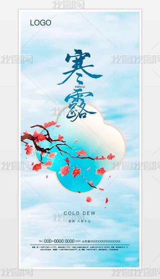 (jin)s{(ln)ɫ¶(bo)ʮĹ(ji)⺣(bo)