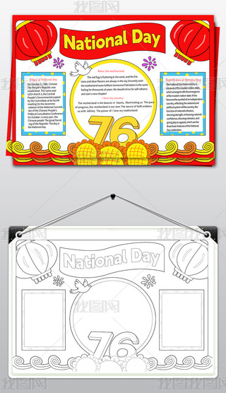 c(ji)옷ӢֳʮһӢZСģ