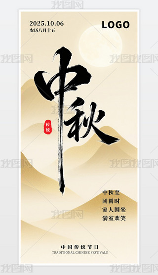 ԭ(chung)sƬL(fng)y(tng)(ji)﹝(ji)FAѹ(ji)