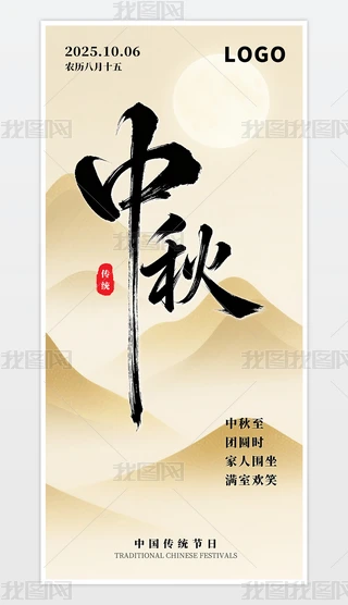 ԭ(chung)sƬL(fng)y(tng)(ji)﹝(ji)F(tun)Aѹ(ji)