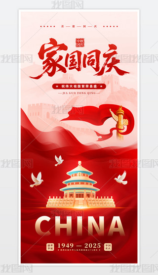 cףc76ӭʮһc(ji)(bo)ģ