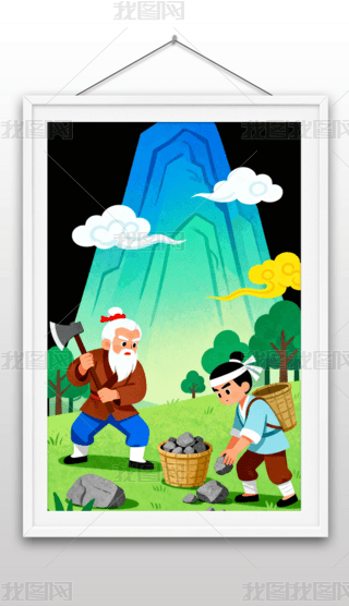 ͨŴͯ˳Z޹ɽʯ^Ԫ