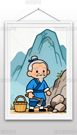 ͨŴͯ˳Z޹ɽʯ^Ԫ