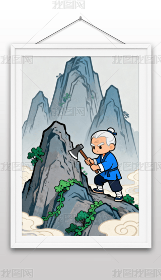 ͨŴͯ˳Z޹ɽʯ^Ԫ