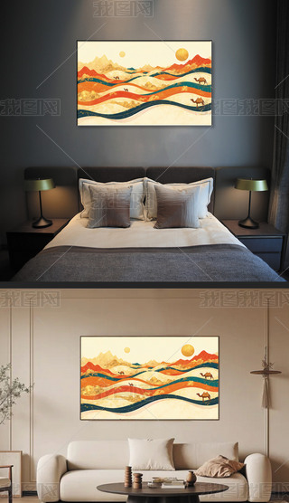 ʽɽˮb(hu)ɳl(f)ڮ(hu)ɳĮP(gun)ʵ񱳾