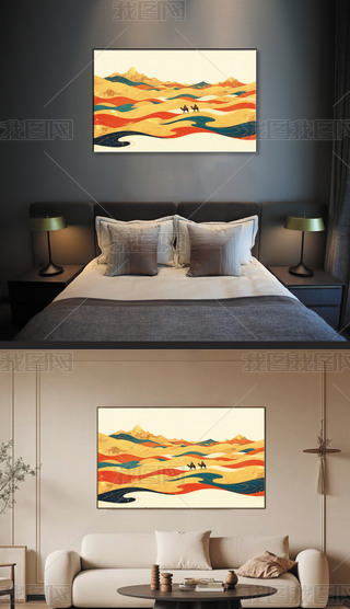 ʽɽˮb(hu)ɳl(f)ڮ(hu)ɳĮP(gun)ʵ񱳾