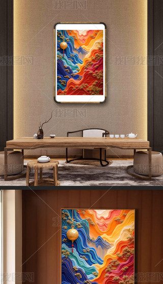 ʽɽˮbɳl(f)ڮɽP(gun)ʵ񱳾