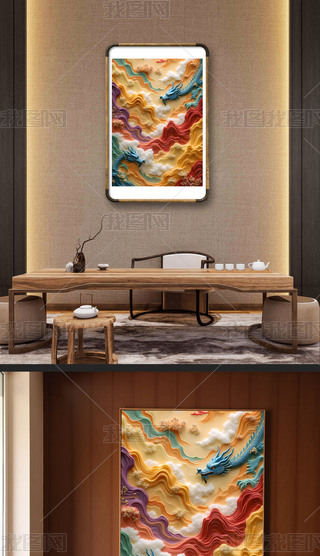 ʽɽˮbɳl(f)ڮvʢP(gun)ʵ񱳾