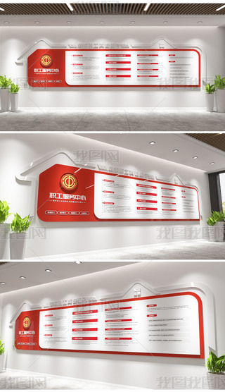 (hu)Ļ֮I(y)W(xu)УĻ