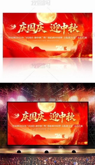 tɫϲcӭc(gu)c(hu)_(ti)չO(sh)Ӌ(j)(bo)