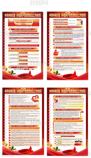 йӡl(f)Ї(gu)a(chn)h˼ιlչ