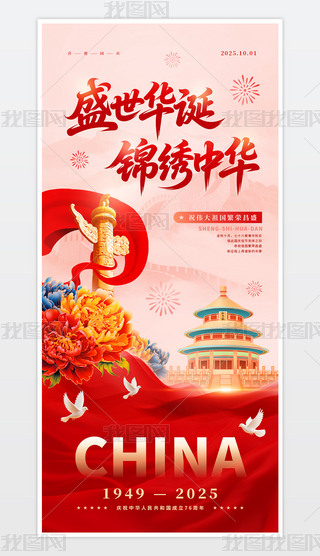 ʢЇcףʮһc(ji)(bo)ģ