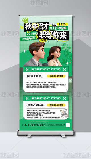 2025GɫL(fng)＾Ƹ(bo)ģ