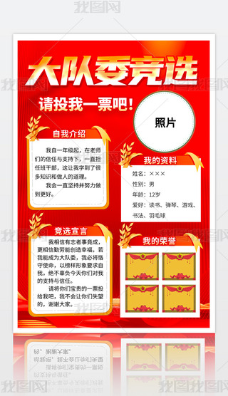 ίTxСW(xu)ҽBO(sh)Ӌ