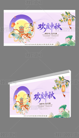 ﹝(ji)(bo)O(sh)Ӌ(j)