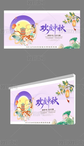 ﹝(ji)(bo)O(sh)Ӌ(j)