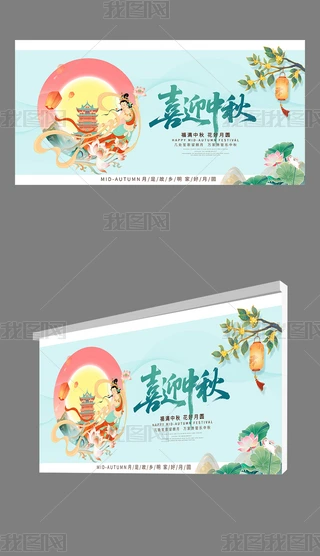 ﹝(ji)(bo)O(sh)Ӌ(j)