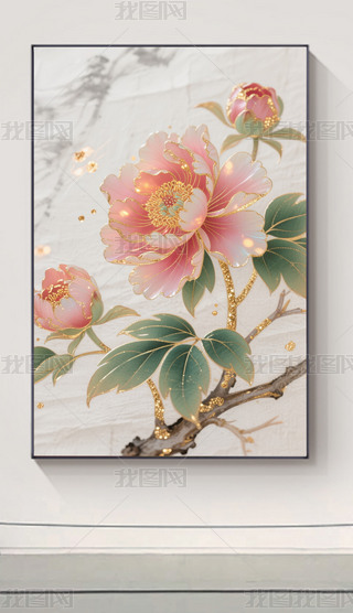 ԭ(chung)ʽ(f)ŻFŸFP(gun)b