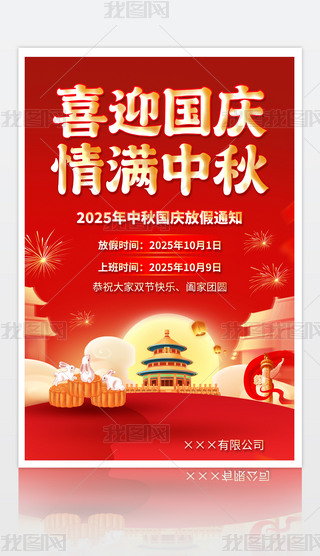 ϲӭcMcż֪ͨO(sh)Ӌ