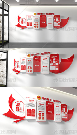 (hu)Ļ֮I(y)W(xu)УĻ