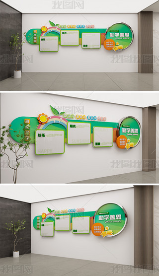 옷ͯW(xu)У׃@Ӗ(xn)W(xu)УĻ