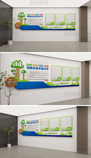 옷ͯW(xu)У׃@Ӗ(xn)W(xu)УĻ