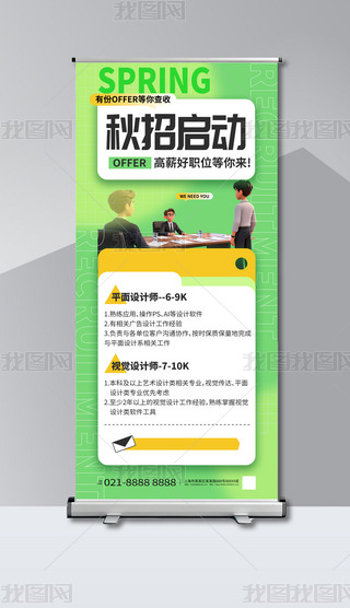 2025GɫL(fng)＾Ƹ(bo)ģ