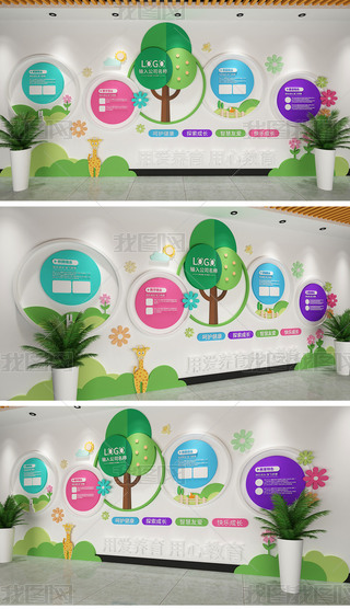 ׃@ͨ༉׃@W(xu)ǰĻ