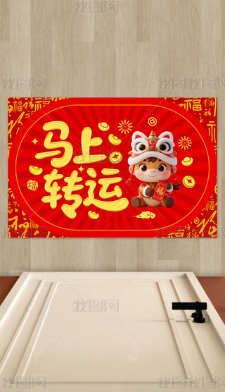 2026tɫRT|ͨ؉|RD(zhun)\