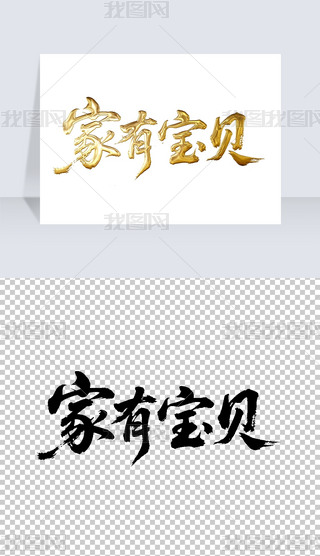 ЌؐëP֌̽ˇg(sh)wOӋ