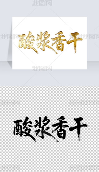 {ɕëP֌̽ˇg(sh)wO(sh)Ӌ