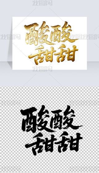 ëP֌̽ˇg(sh)wO(sh)Ӌ