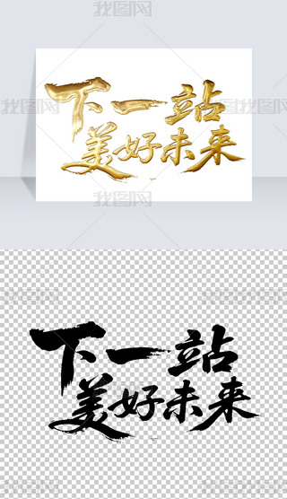 һվδëP֌̽ˇg(sh)wO(sh)Ӌ