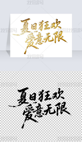 տgoޕëP֌̽ˇg(sh)wO(sh)Ӌ