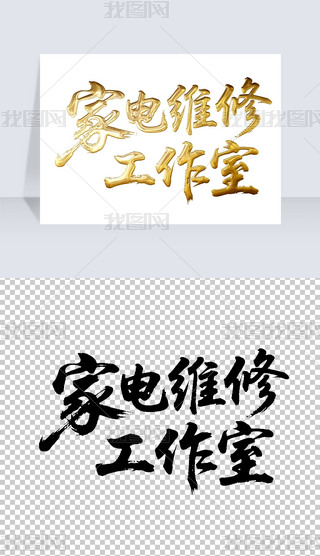 늾S޹ҕëP֌̽ˇg(sh)wO(sh)Ӌ