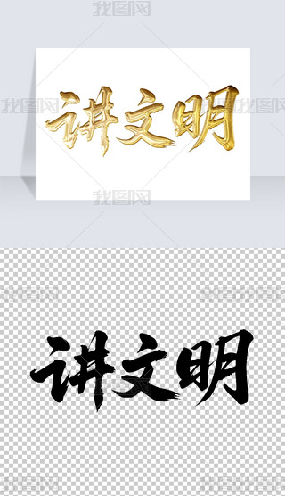 vëP֌̽ˇg(sh)wO(sh)Ӌ