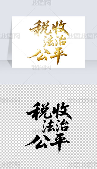 շιƽëP֌̽ˇg(sh)wO(sh)Ӌ