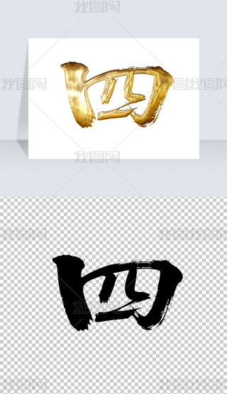 ĕëP֌̽ˇg(sh)wO(sh)Ӌ