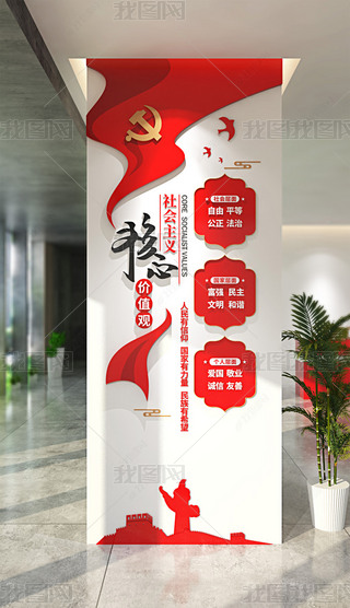 Q(hu)xăr(ji)ֵ^(gun)Ļ