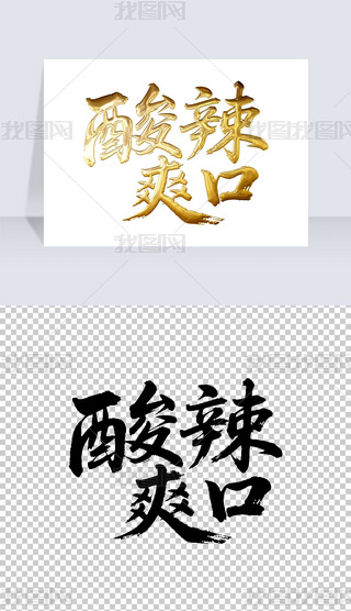 ˬڕëP֌̽ˇg(sh)wO(sh)Ӌ