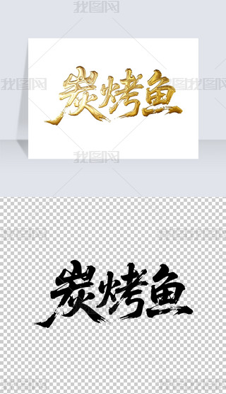 ̼~ëP֌̽ˇg(sh)wO(sh)Ӌ