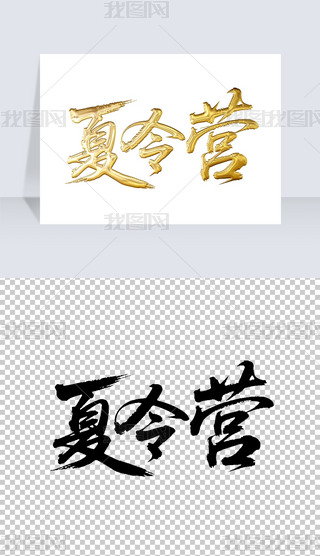 IëP֌̽ˇg(sh)wO(sh)Ӌ